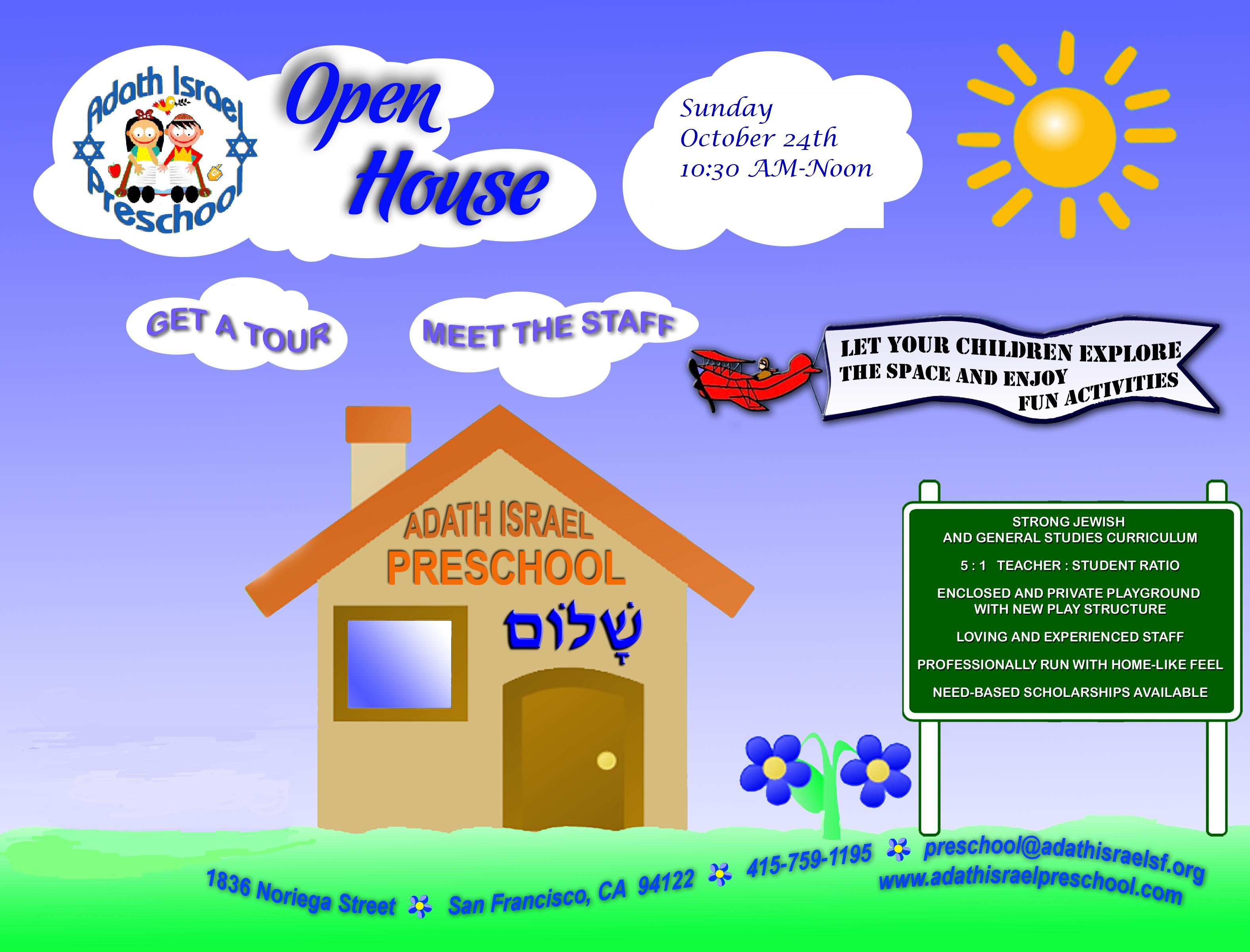 Open_house_flyer_10-2010