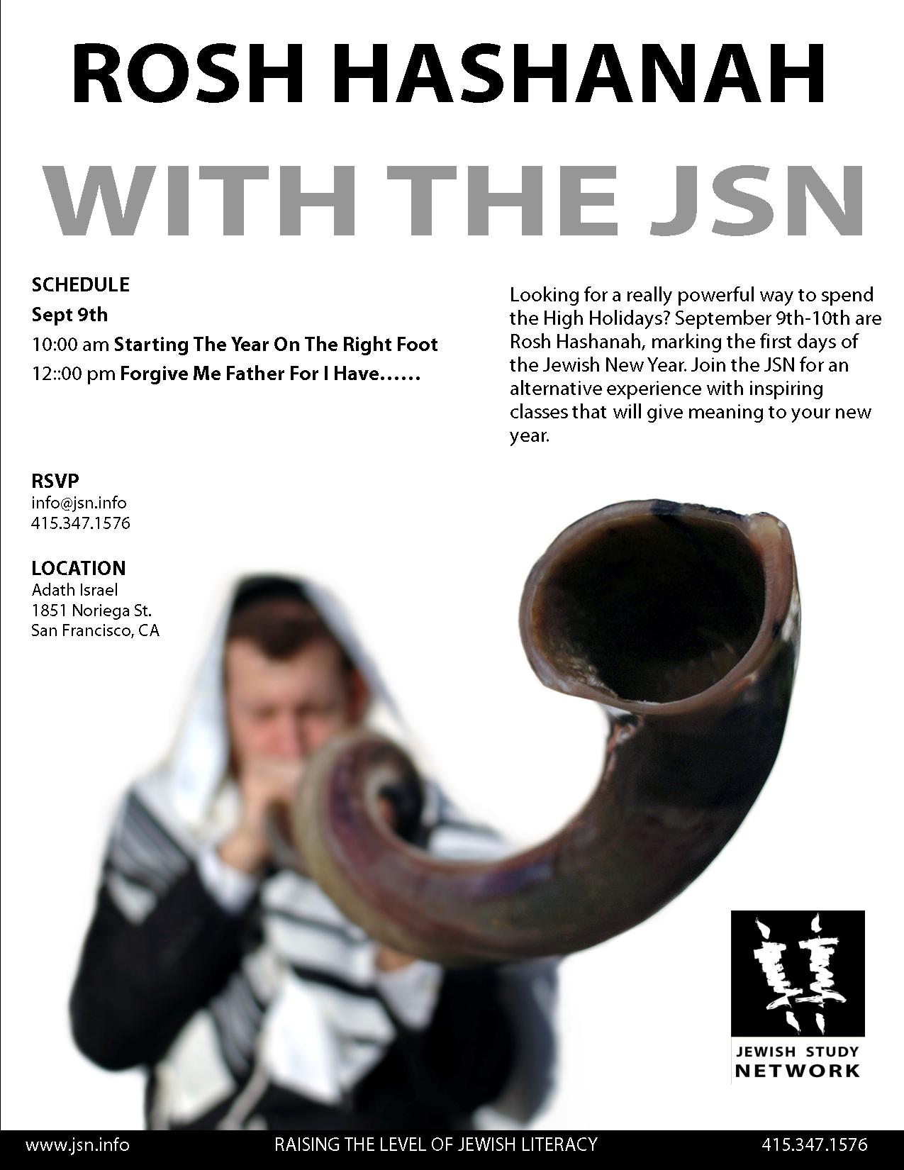 RH_flyer2010